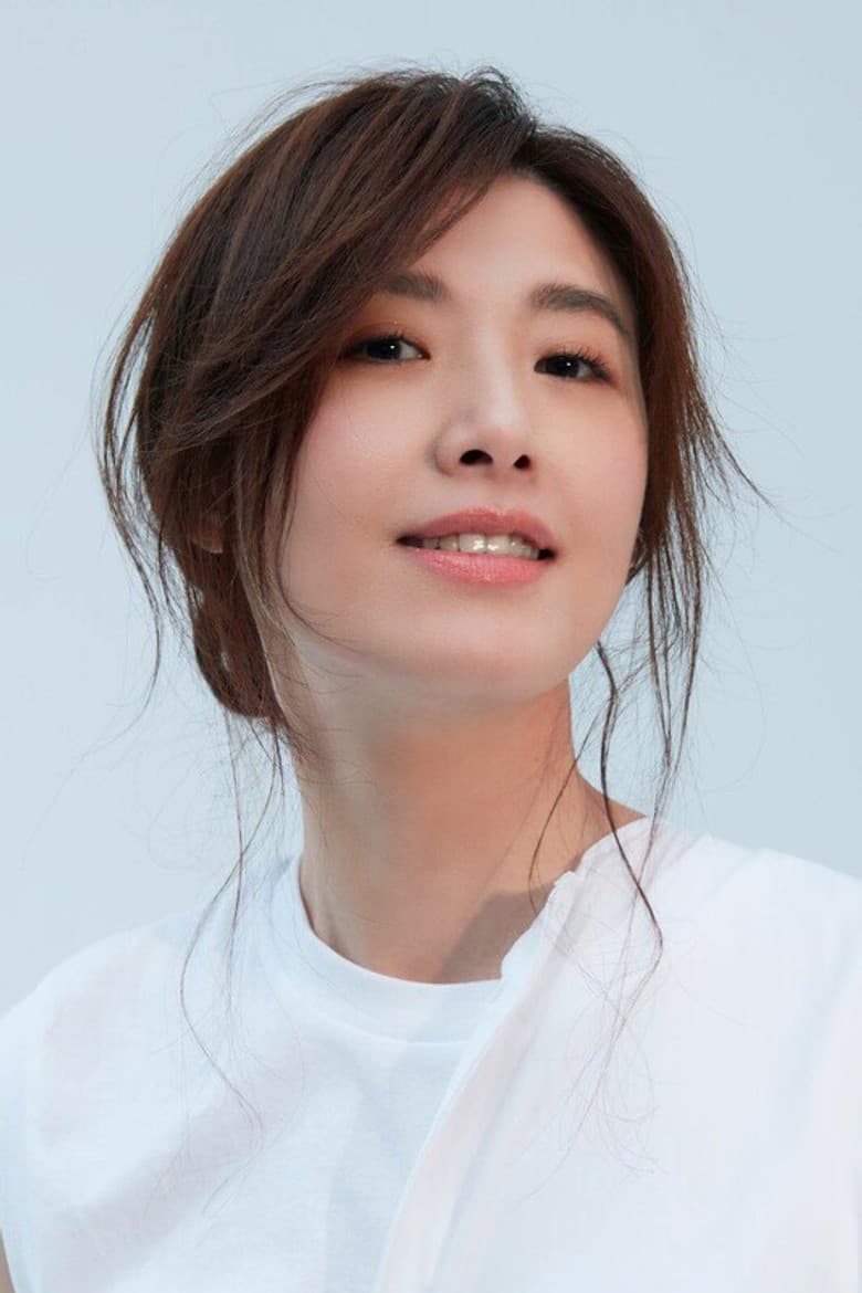 Tarcy Su