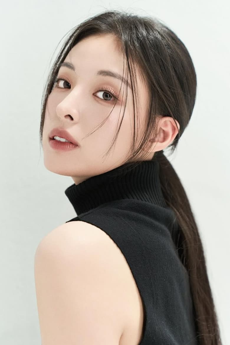 Min Ha-ram