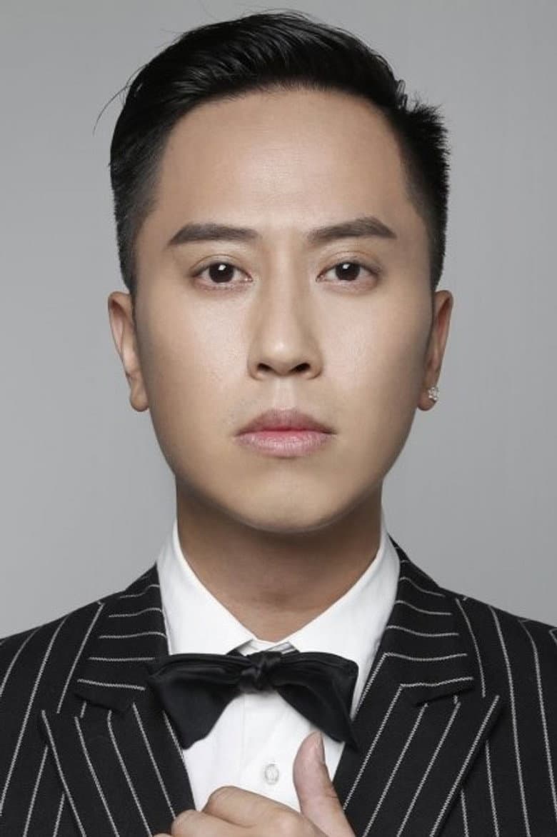 Shi Fanxi