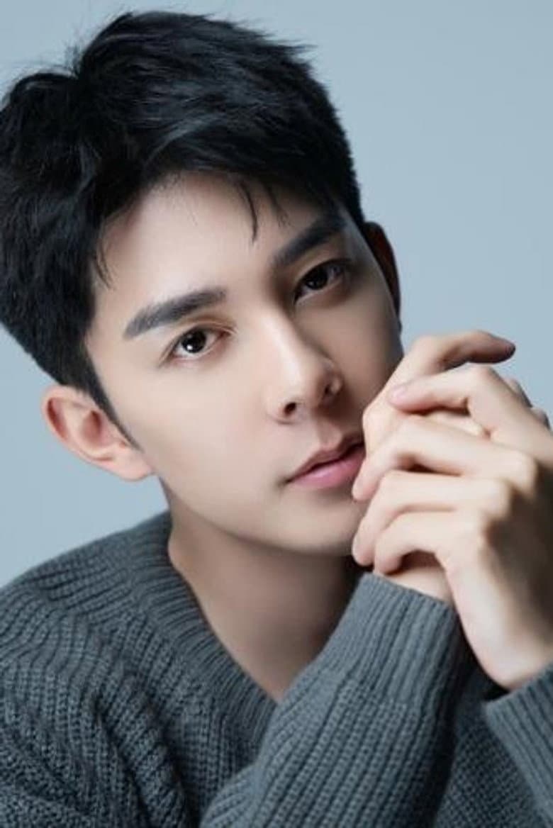 Li Jiachen