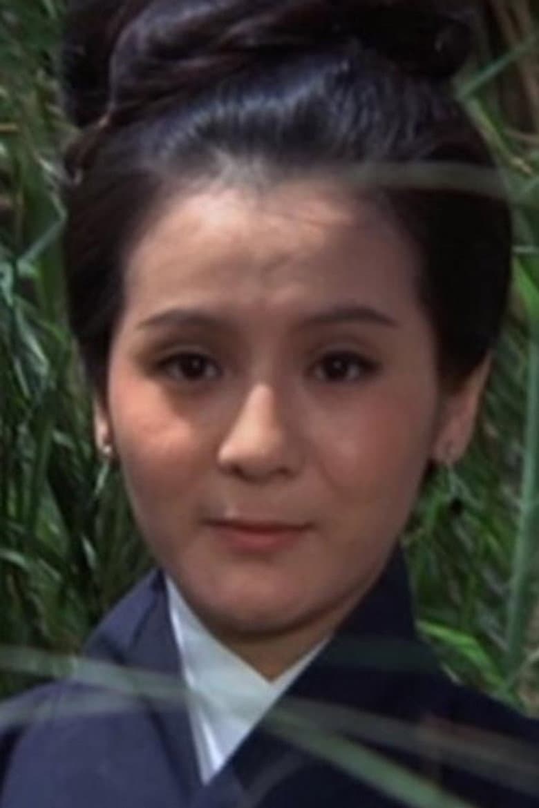 Meng Chia