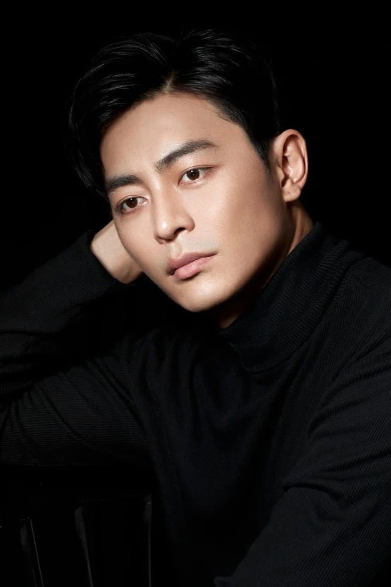 Quốc Huy