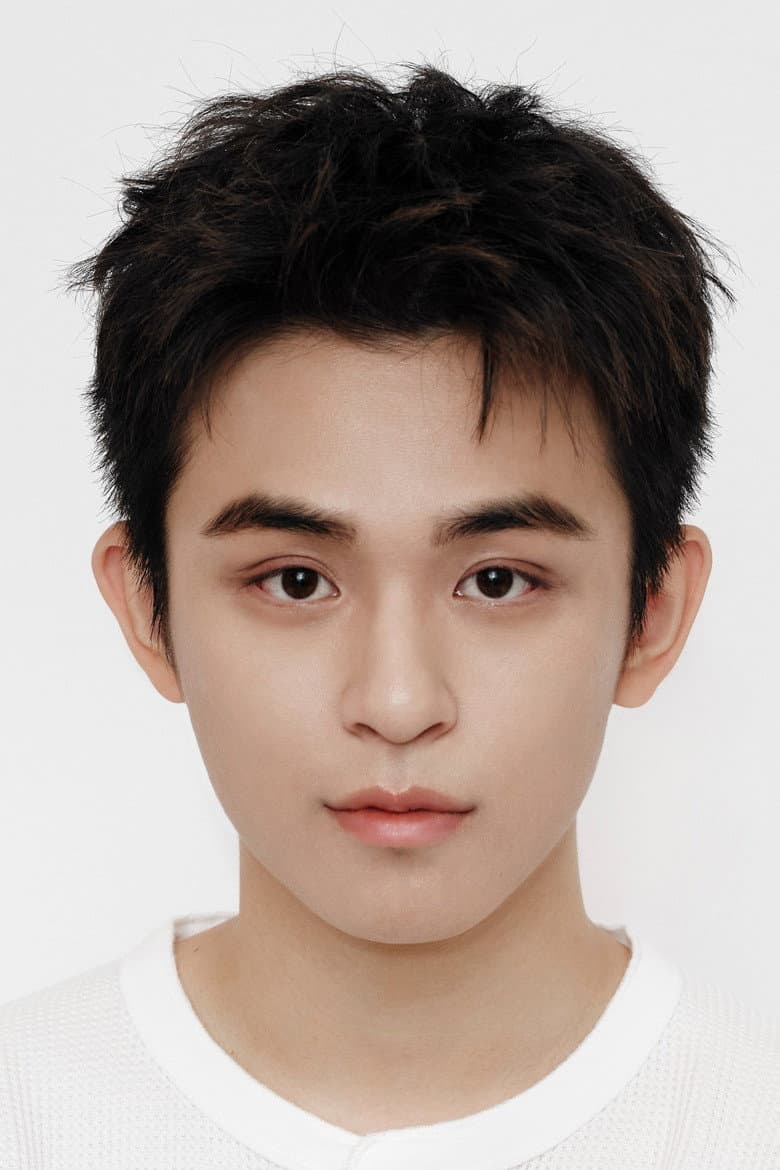 Huang Boyuan
