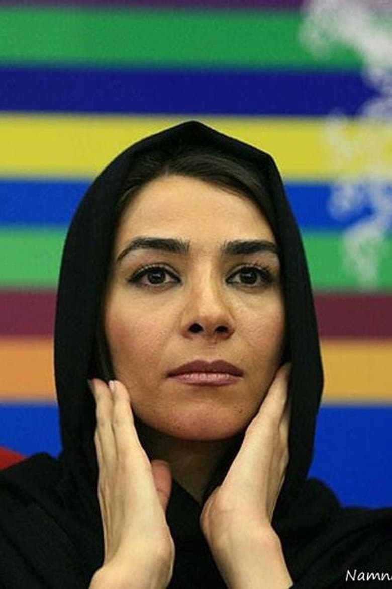 Bita Baadraan