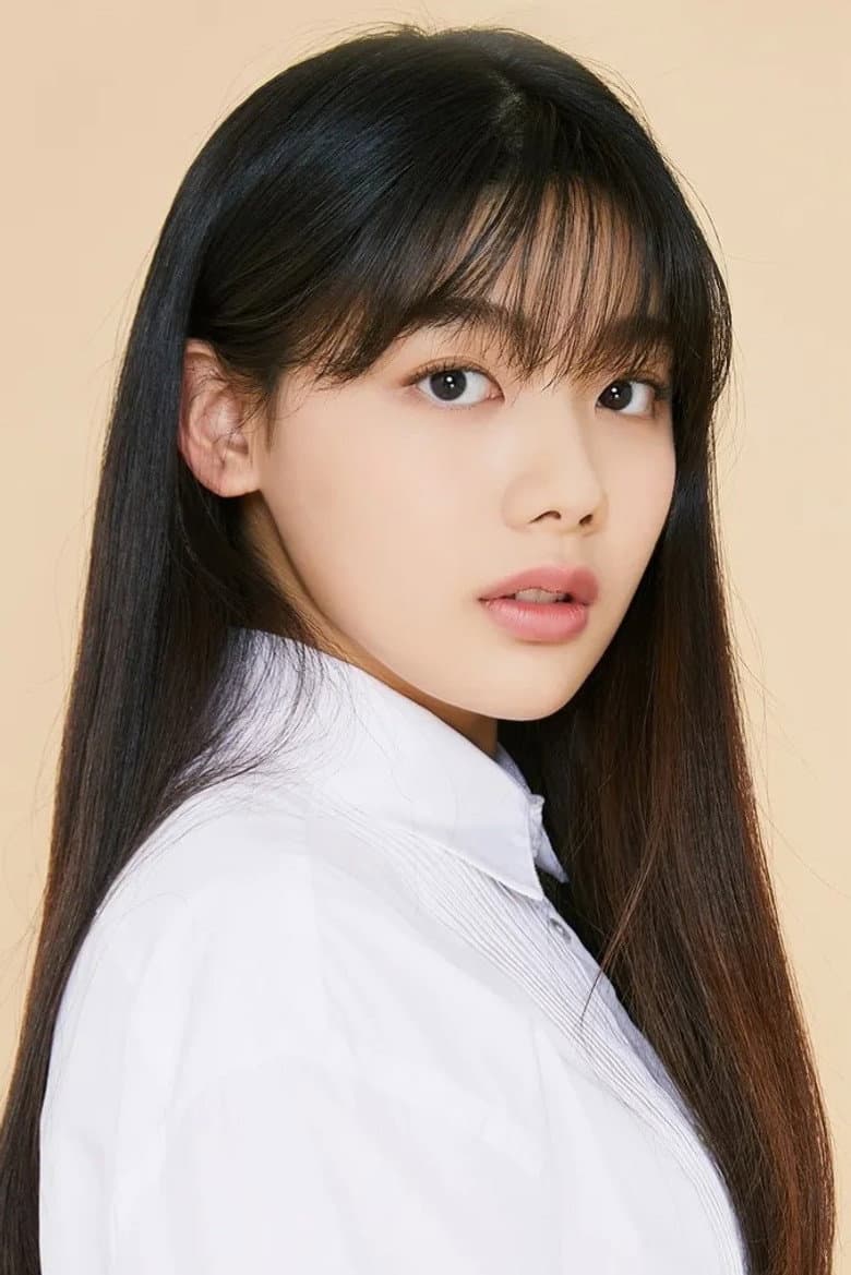 Kim Yu An