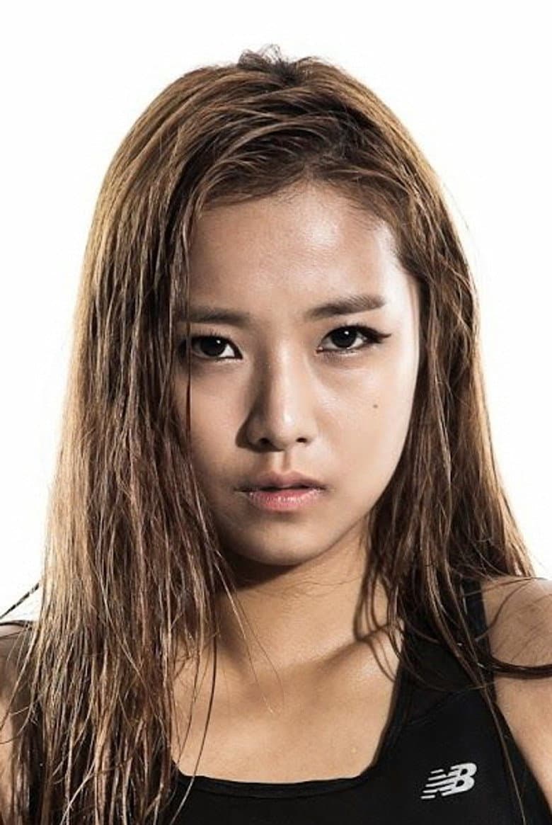 Song Ga-yeon