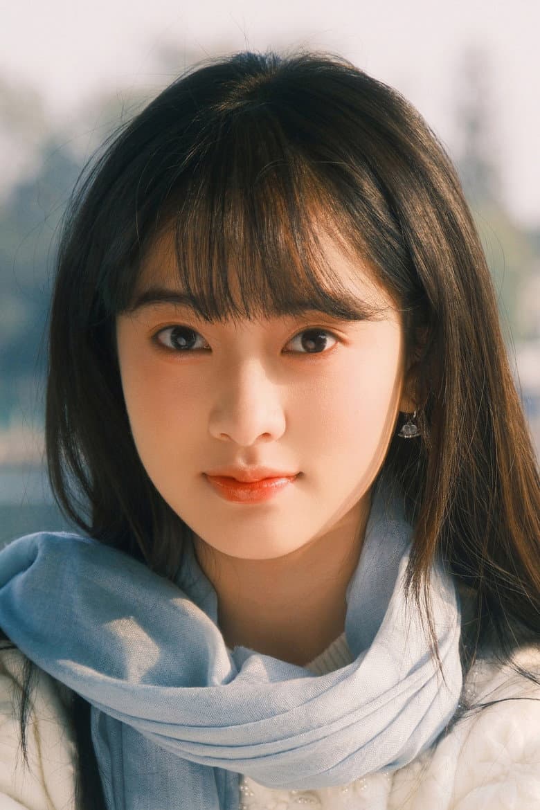 Xu Yuanyina
