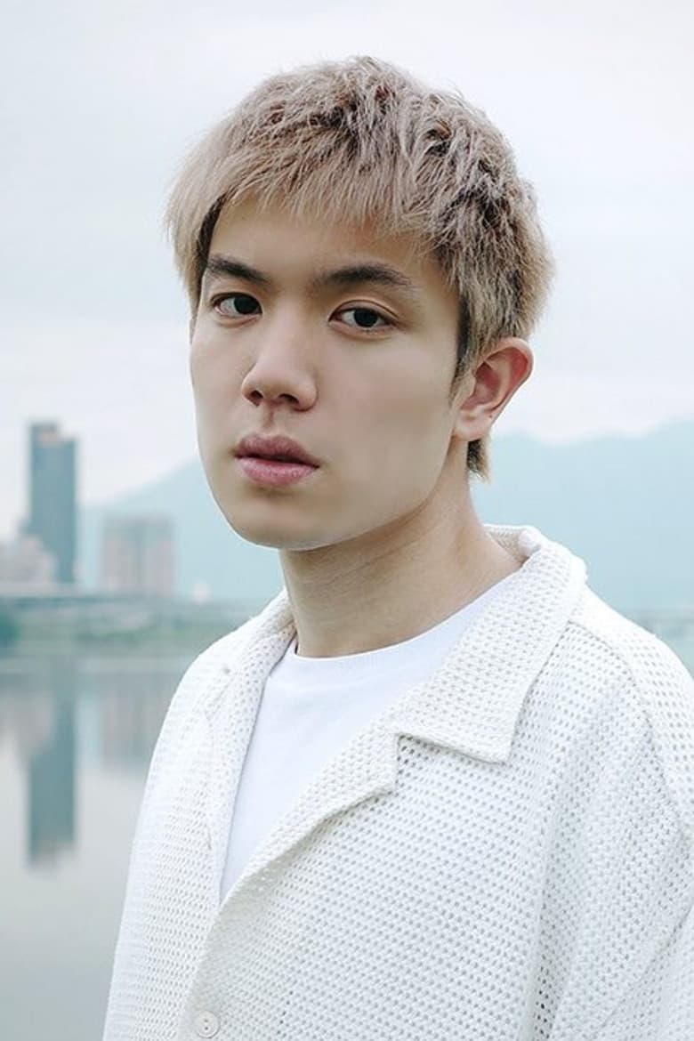 Darryl Yip
