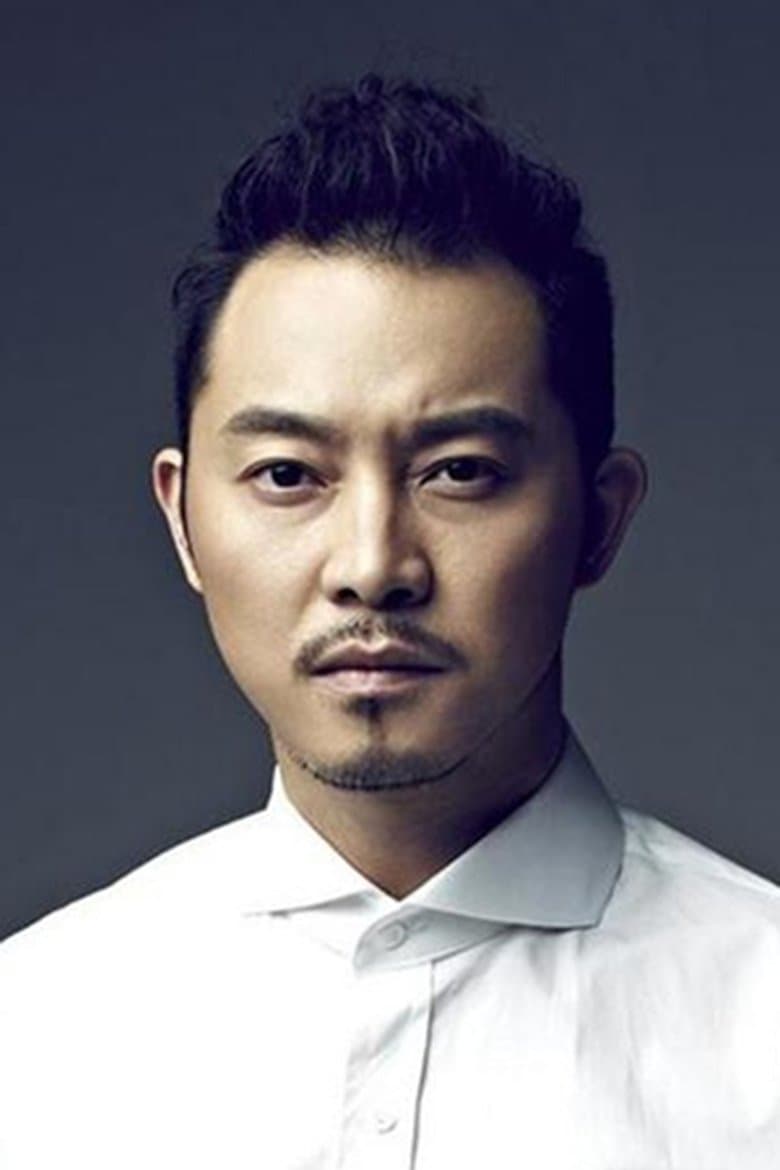 Sha Yi