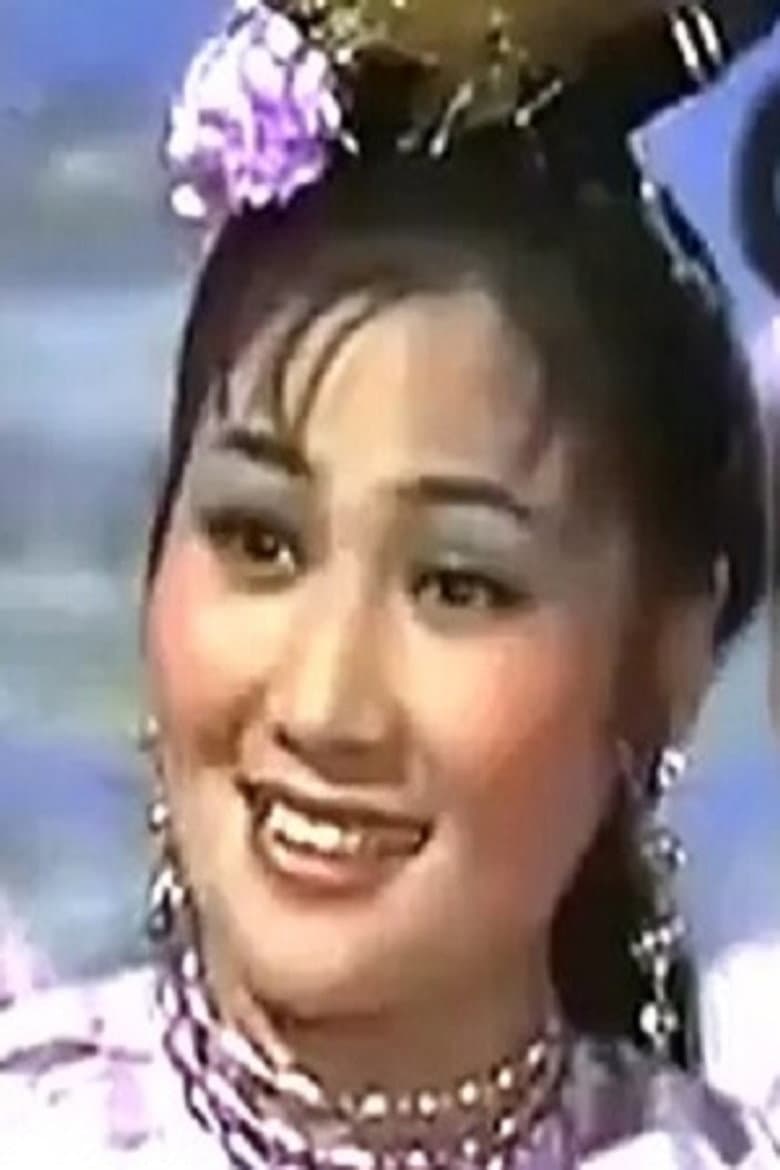Pai Ti