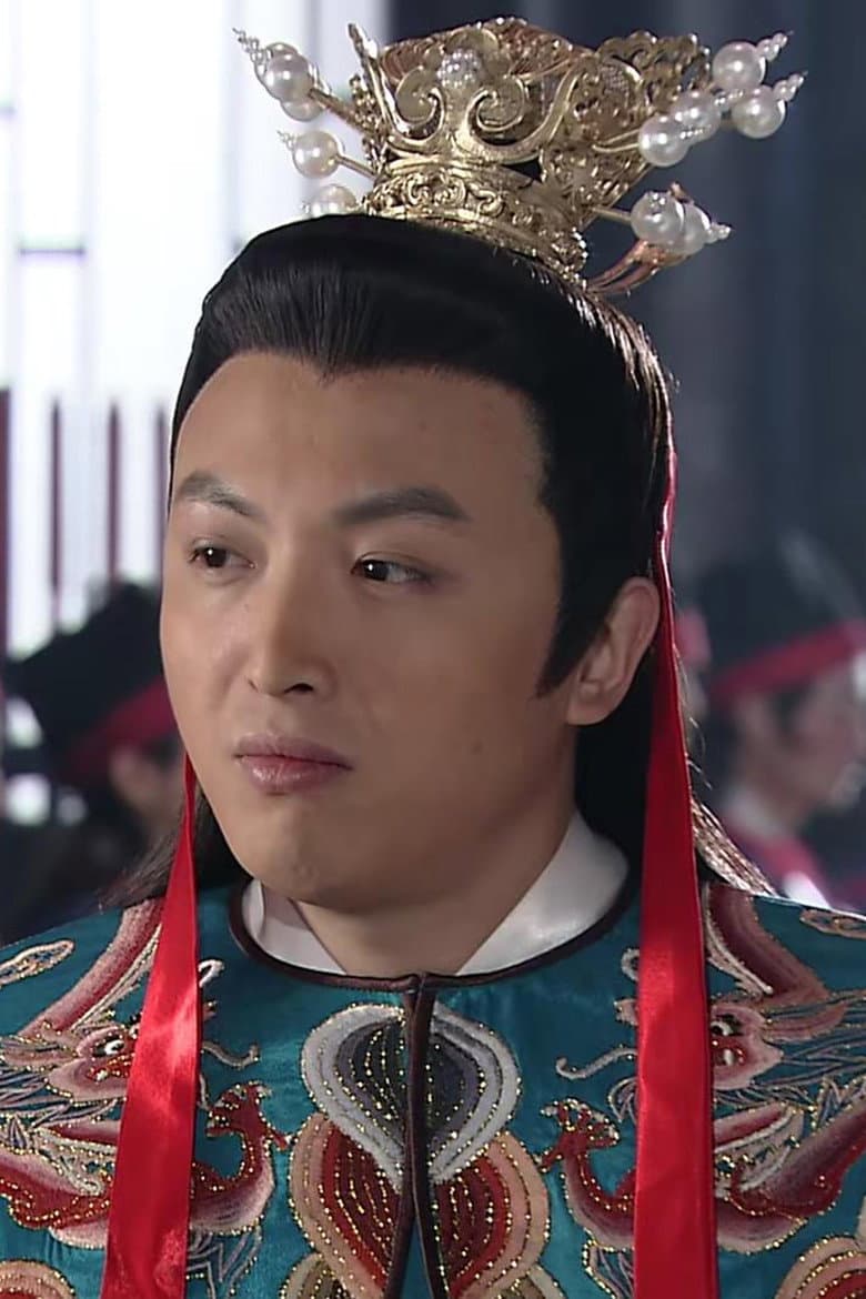 吕洋