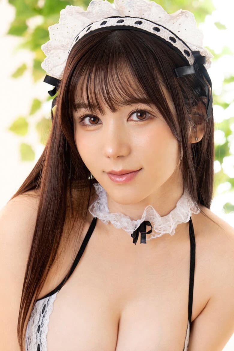 Itsukaichi Mei
