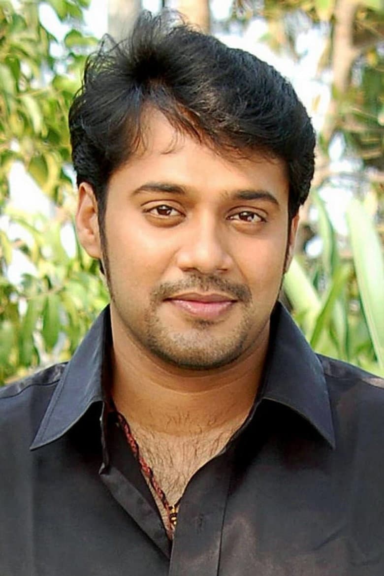 Bala