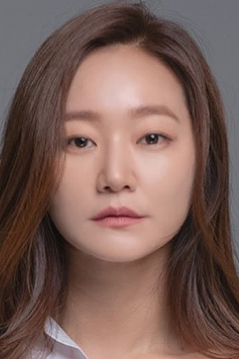 Ryu Ye-ri