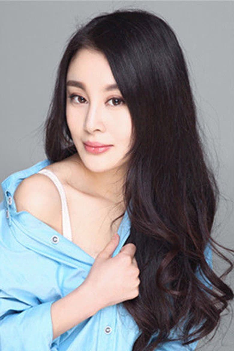 Tian Yuqing