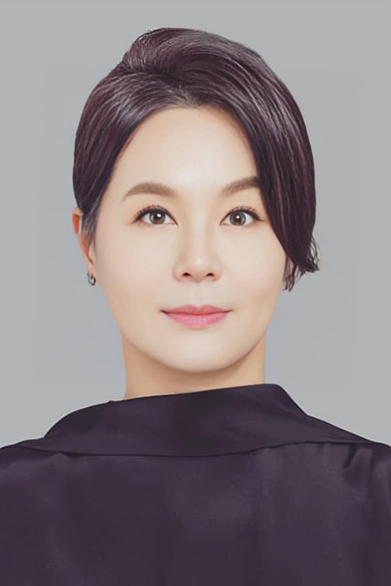 Jeong Eun-sook