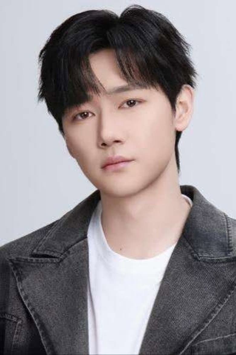 Yu Zhaoen