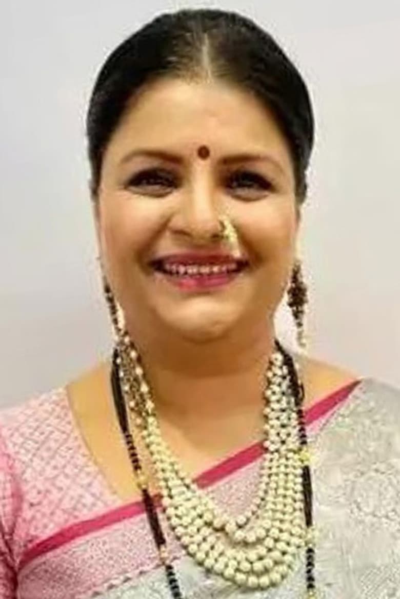 Supriya Pathare