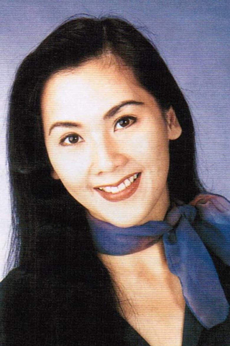 Leung Yuen-Jing