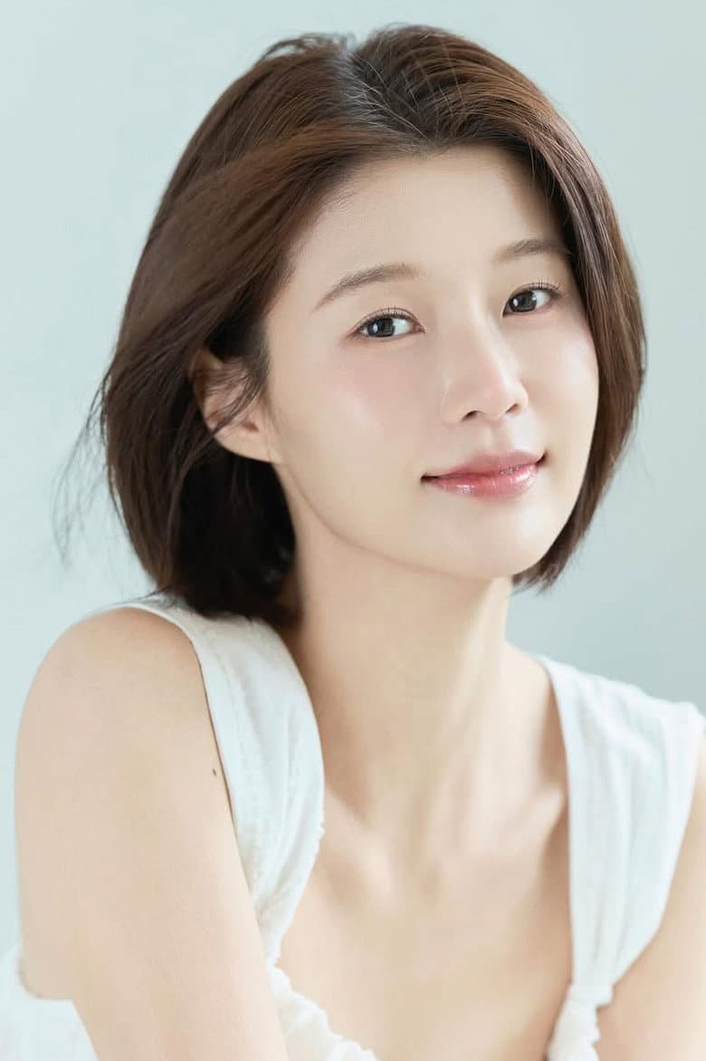 임현주