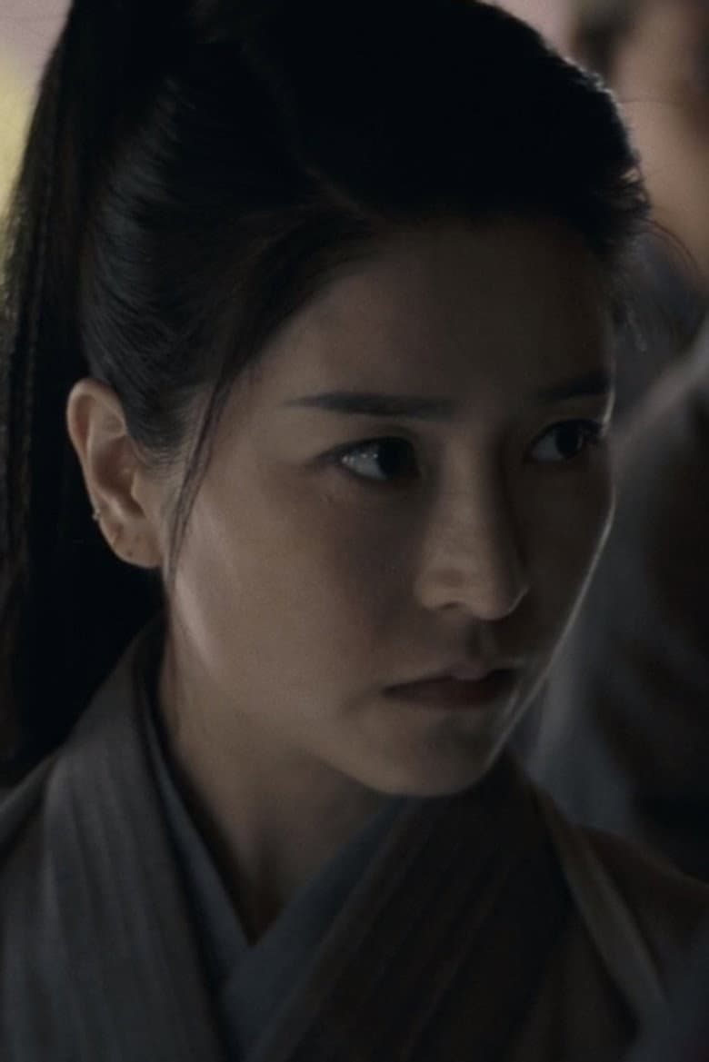 Wang Yitong