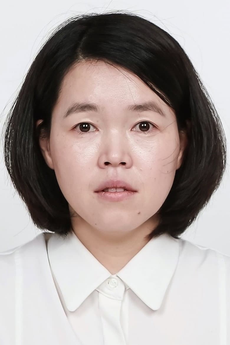 Yun Seo-Jeong