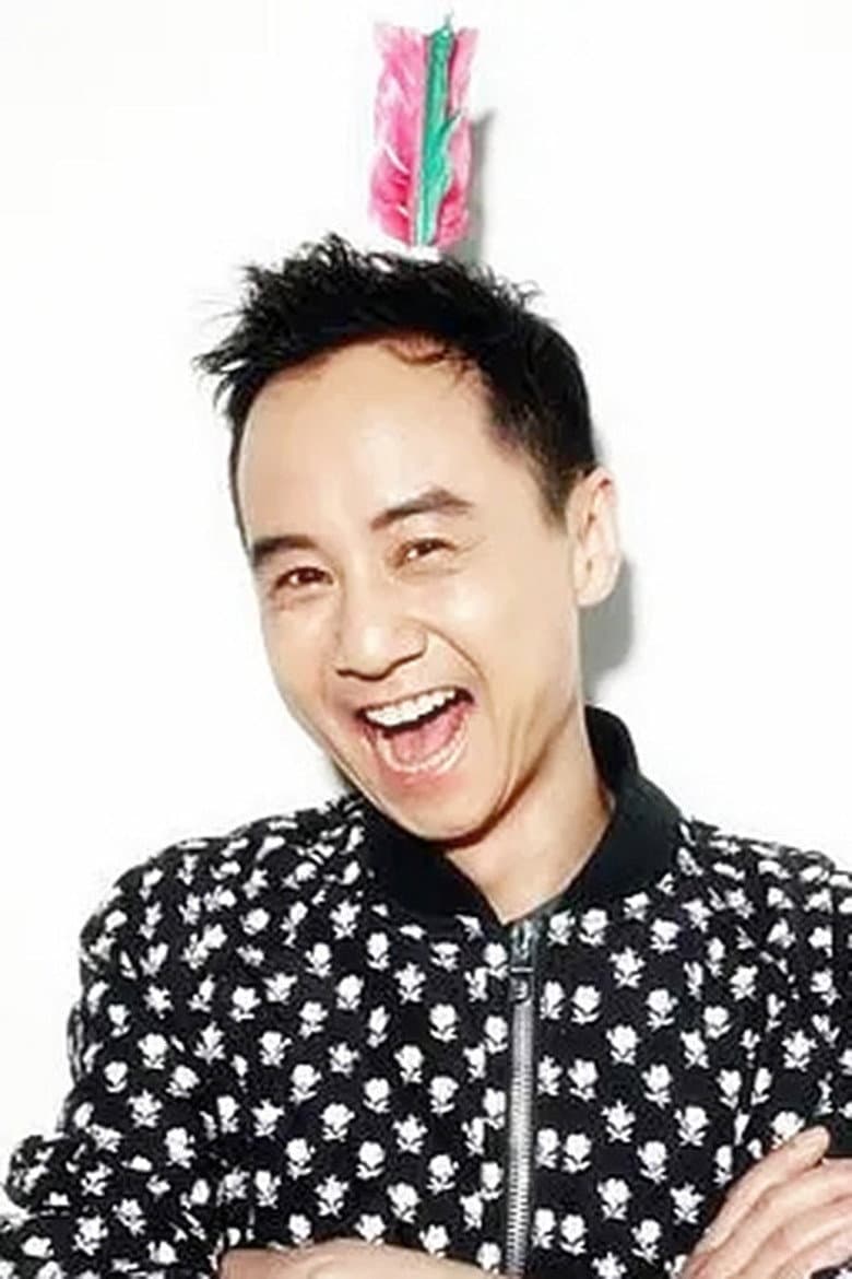 Mao Hai