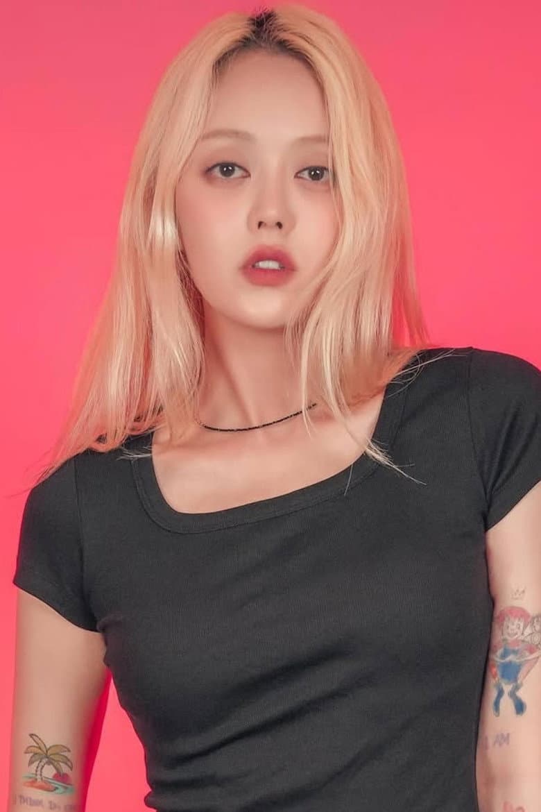 Kim Bo-a