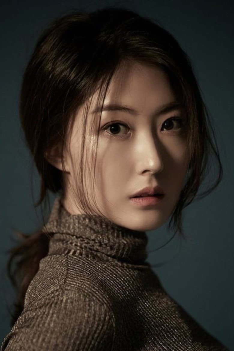Lee Da-hae