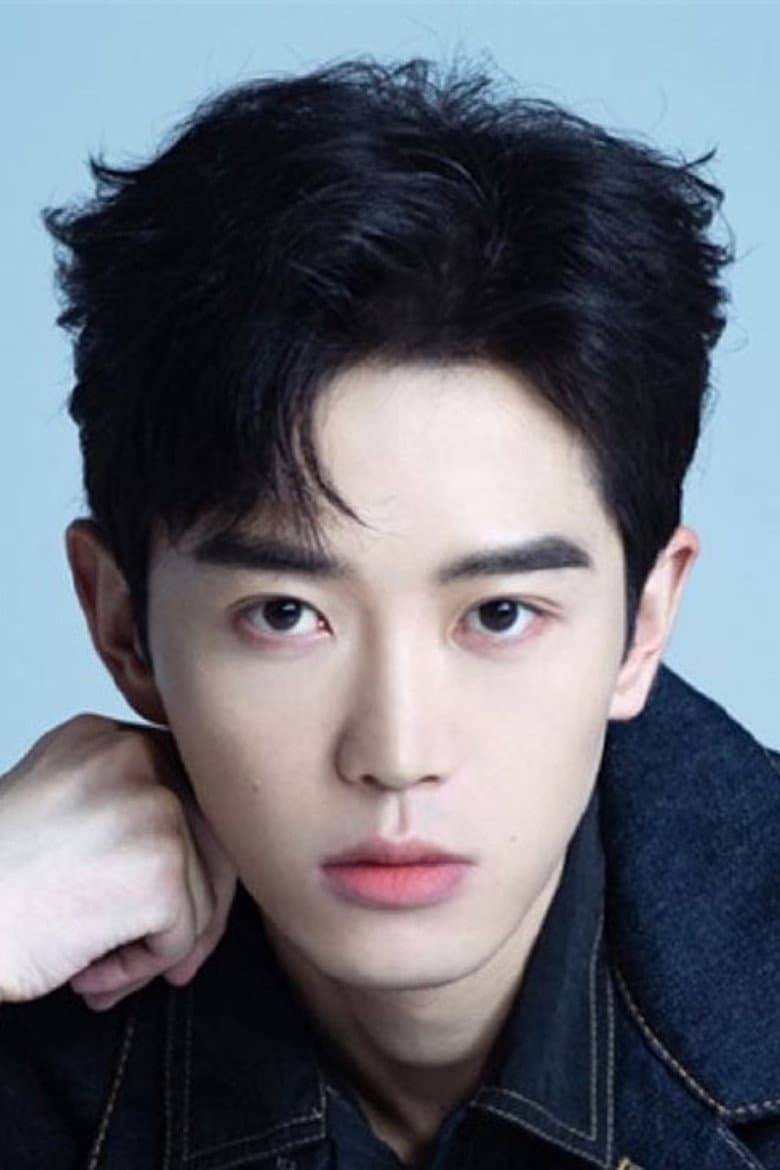 Yu Ziyang