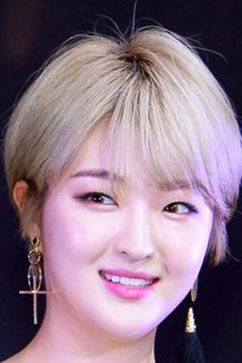 Jeon Ye-ji