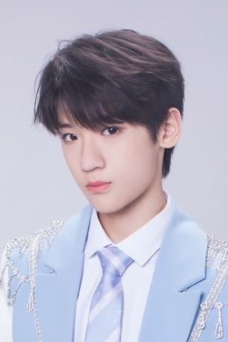 Zhang Junhao