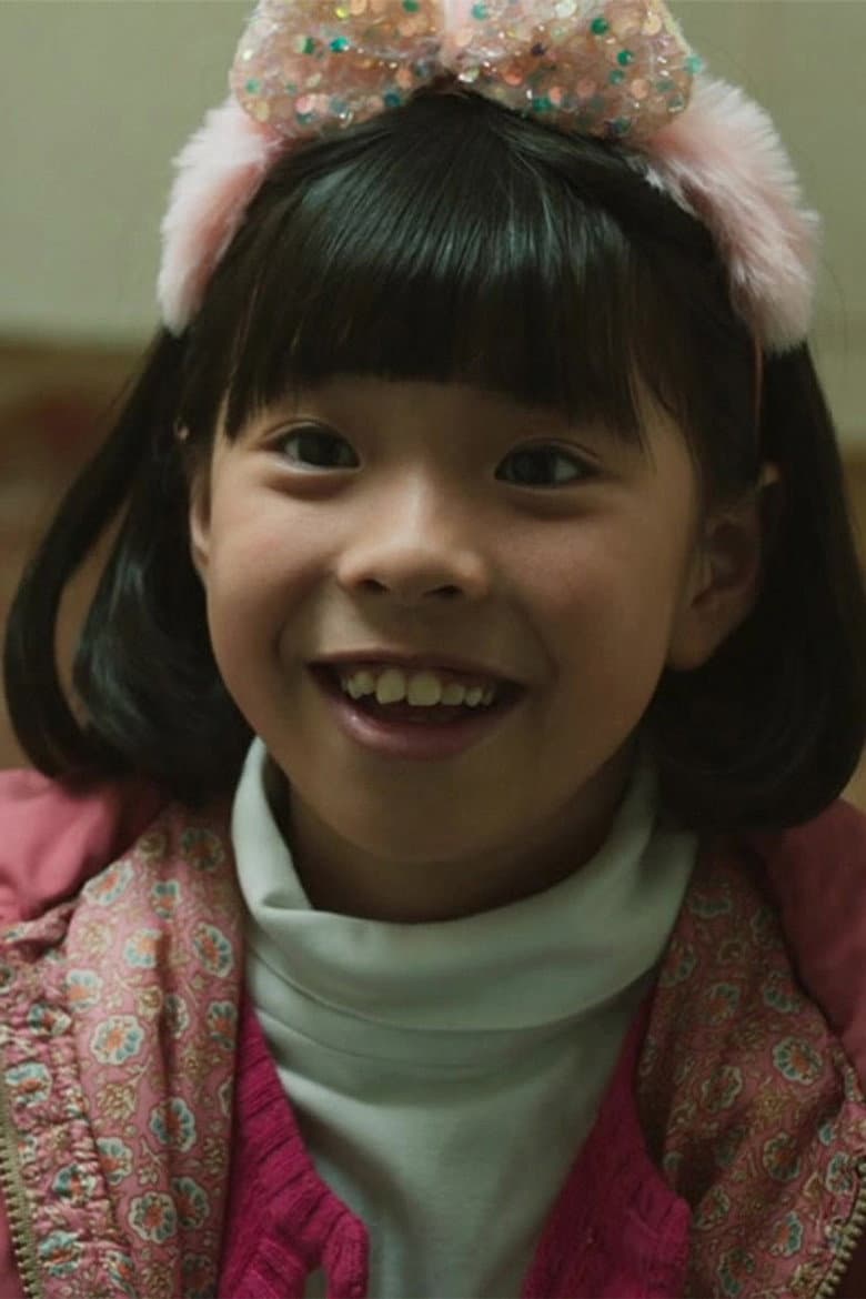 Daniela Shiman Yang