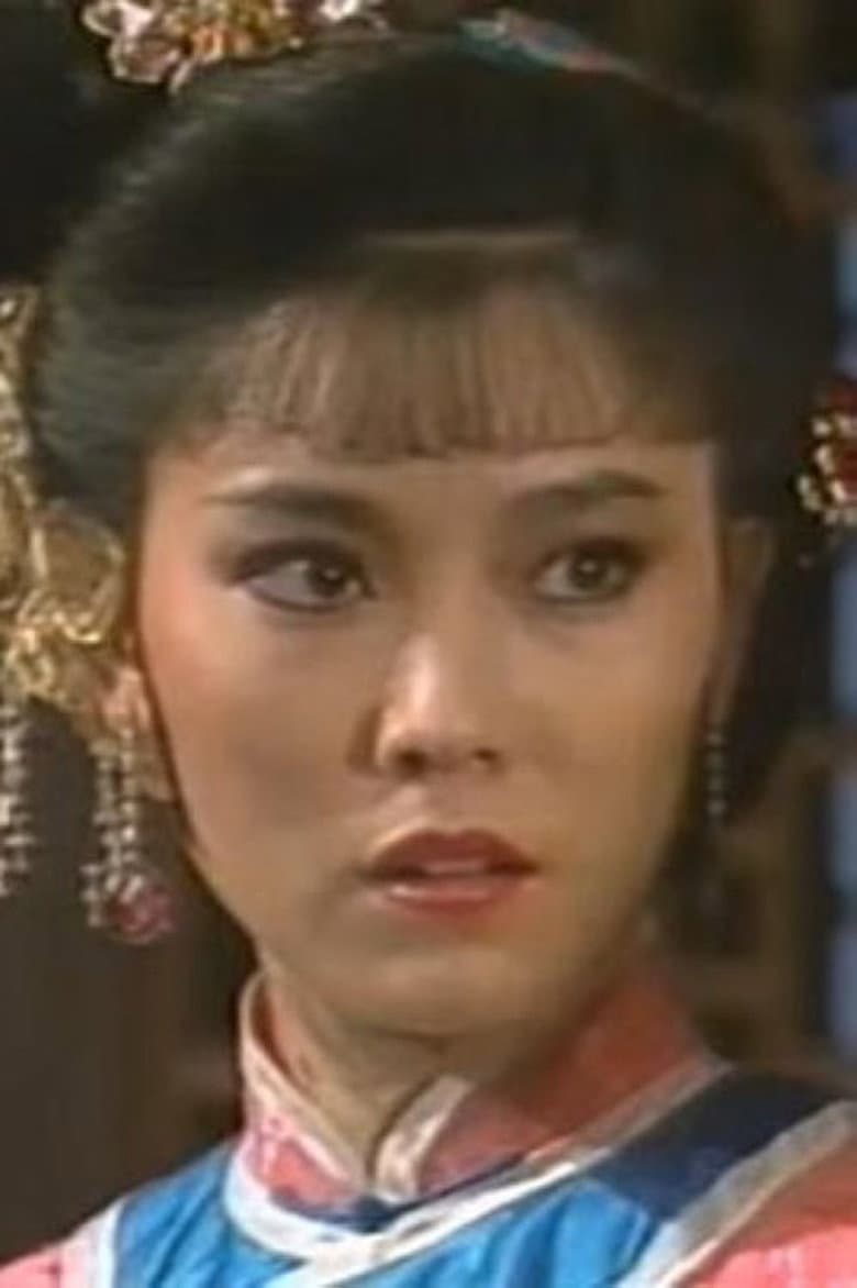 官晶华