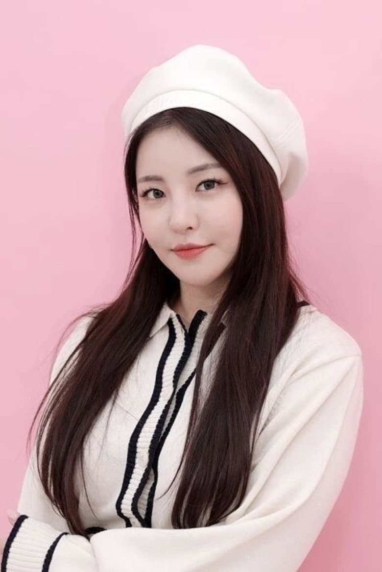Yu Jeong