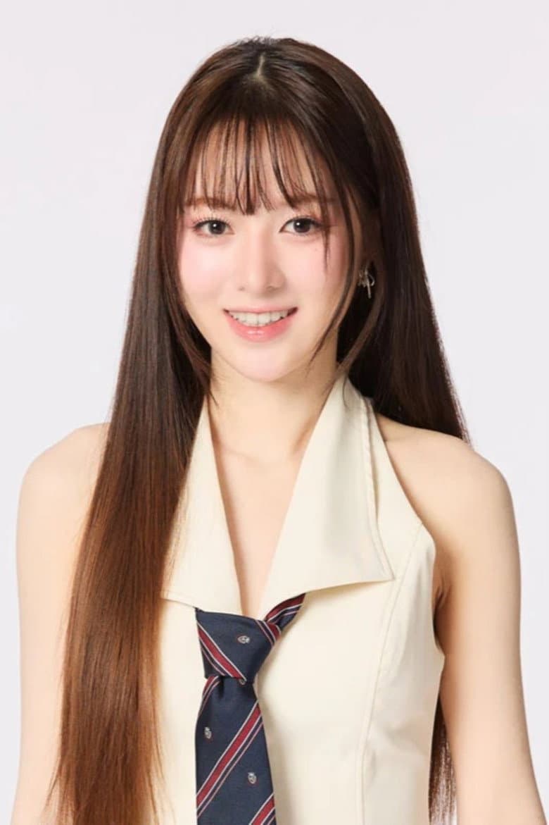 Chayada Akiyama