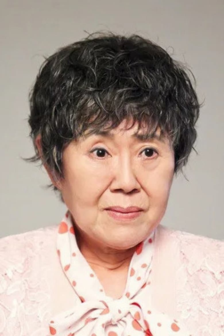 Nam Neung-mi