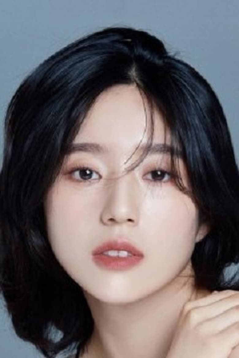 Kang Na-Young