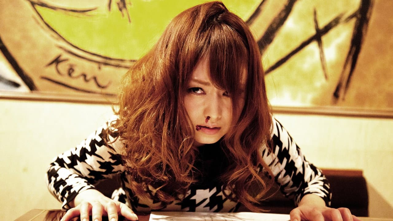 Yakuza's Lady