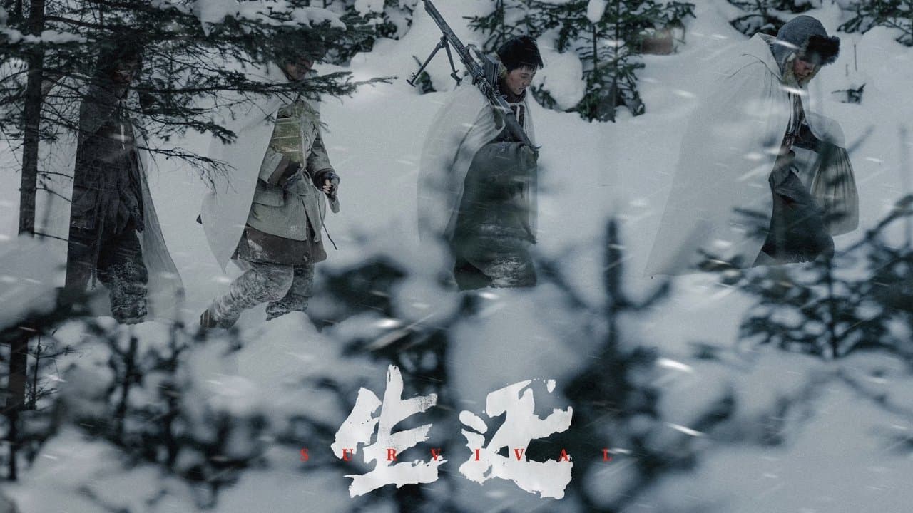 Survival