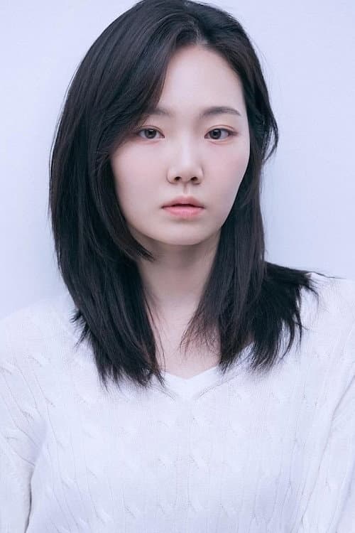 Son Soo-ah